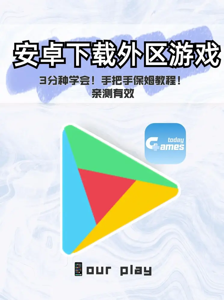 大乐透开奖结果 开奖号码截图1